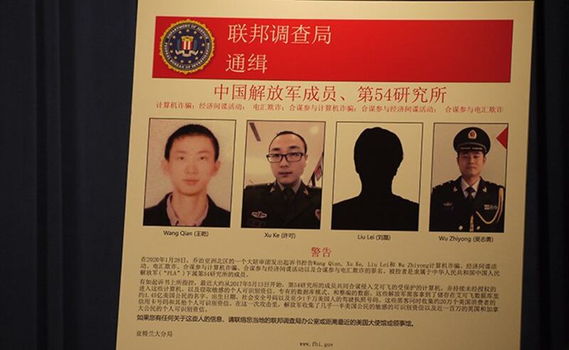美国联邦调查局已发布红色通缉令,要逮捕四名涉嫌骇客入侵美国消费者信用评估机构艾可飞(Equifax)的中国解放军成员。(自由亚洲电台记者郑崇生华盛顿摄)