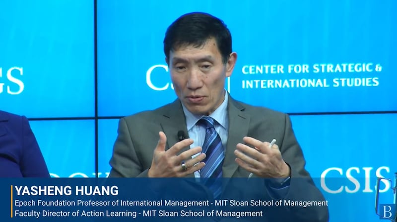 麻省理工斯隆管理学院副院长及政治经济学教授黄亚生（视频截图/Brookings Institution）