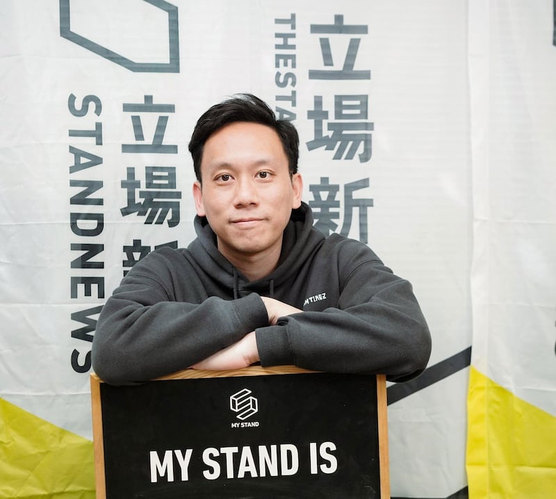 前《立场新闻》记者林彦邦,在《立场新闻》被迫关停后,顿觉生活失去重心,更无法适应失去《苹果日报》、《立场新闻》和《众新闻》后,香港社会陷入一片死寂。 (林彦邦提供)