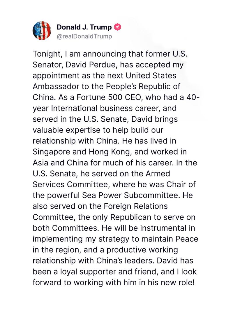 US-PERDUE-120624 -Photo 2.jpeg