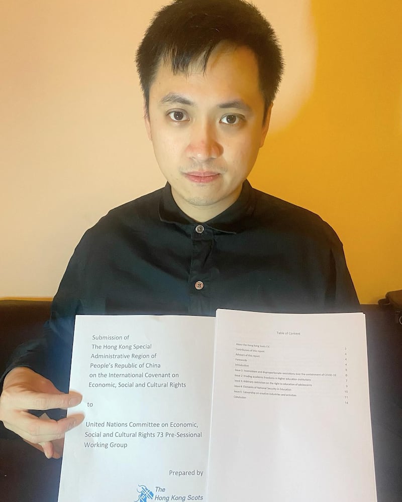 “苏格兰香港人”发起人、前香港区议员郭子健。 (郭子健脸书图片)