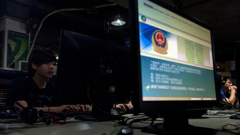 资料图片:北京一家网吧。(美联社)