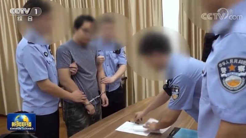 中国央视报道,正式拘捕32岁台湾男子杨智渊,罪名是鼓吹台独。(视频截图/CCTV)