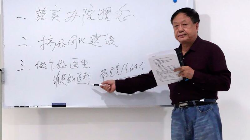 中国企业家孙大午。(美联社)