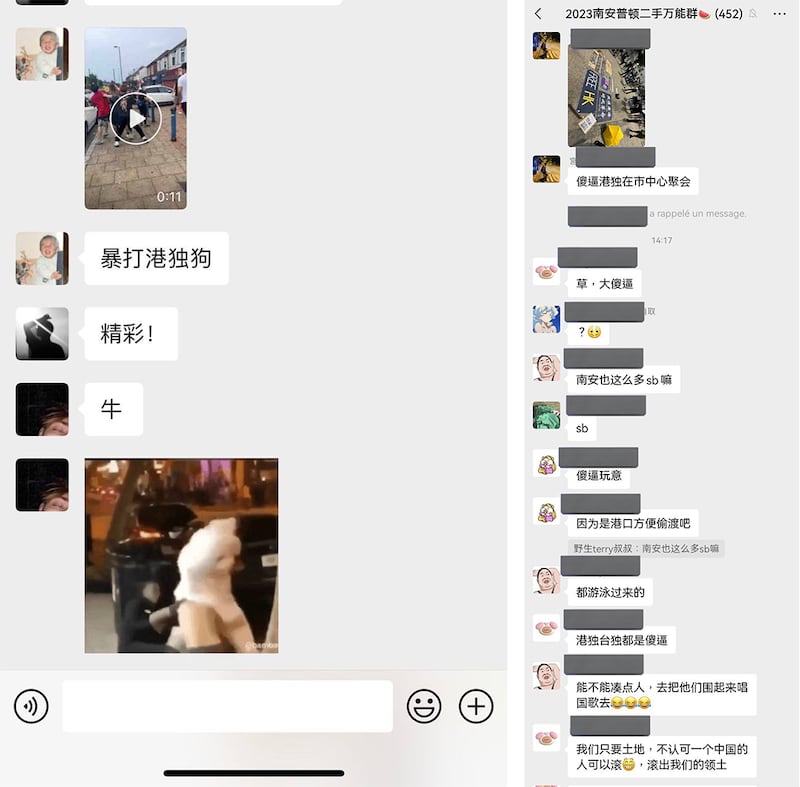 (图左)有微信群组截图显示，有人把施袭片段放在群组内炫耀，声言是“暴打港独狗”。(图右)网上流传南开普敦的微信群组截图，有人上载港人集会照片，称“傻X港独在市中心聚会”。有人在微信群组回应“能不能凑点人，去把他们围起来唱国歌去”。（推特截图/李老师不是你老师 @whyyoutouzhele）