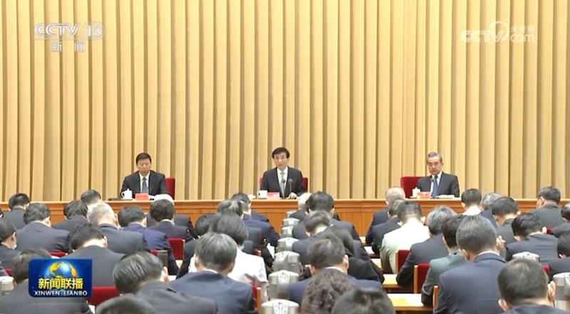 中共2023年对台工作会议在北京召开,王沪宁出席并讲话。(视频截图/CCTV)