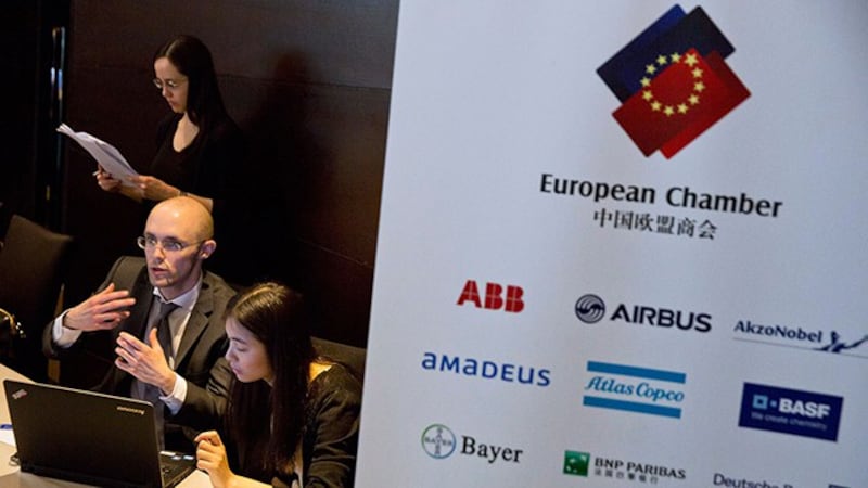 中国欧盟商会发表2019年度报告,特别关注中国国有企业的改革。(资料图/美联社)
