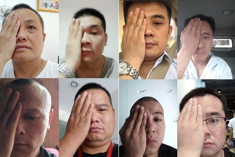 湖南株洲已有二十多人因捂右眼自拍遭警察约谈。(图源:陈思明推特)