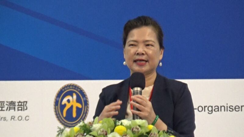 台湾经济部长王美花出席“投资欧盟论坛暨投资展”。(记者夏小华摄)