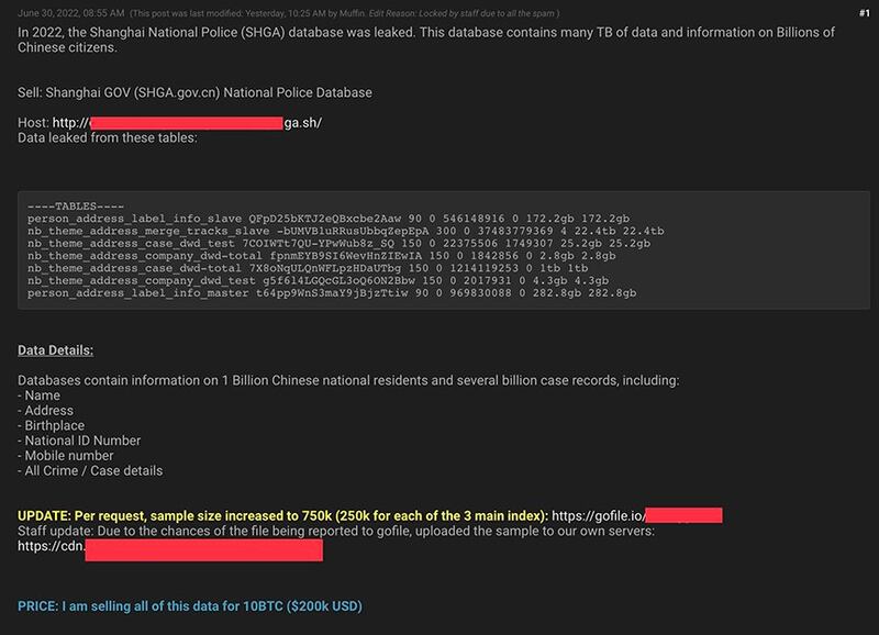 卖家在论坛上以10比特币为代价,贩售上海公安局的十亿人资料库。(网络截图)