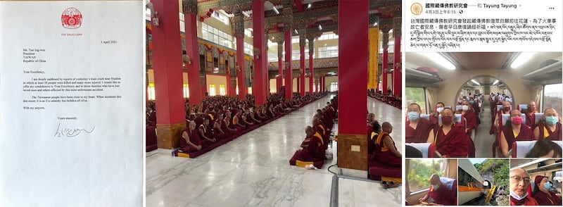 左图:针对台铁事故,达赖喇嘛致函蔡英文总统表达哀悼慰问和祈福。(台湾达赖喇嘛西藏宗教基金会提供) 中图:西藏藏传佛教寺院为台湾火车事故祈福。(台湾达赖喇嘛西藏宗教基金会提供) 右图:台湾国际藏传佛教研究会3日清晨搭火车赶往花莲祈福。(国际藏传佛教研究会脸书)