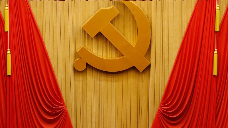 中共中央政治局会议定调二中全会，党政机构改革方案呼之欲出。（美联社资料图片）