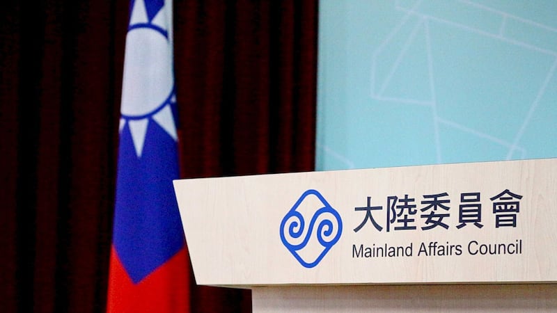 台湾陆委会回应汪洋讲话指出，中共以“统一战线”手法应对其内外部问题，其本质仍是打压社会的自主性与多元化，巩固中国共产党的一党专政，对外持续扩张中共对国际社会与民主国家的影响力，以及扩大对台统战工作。（RFA资料照）