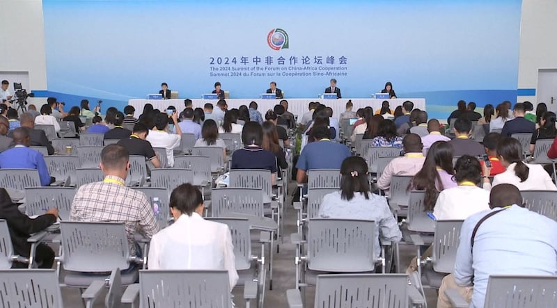 2024年9月4日，中非合作论坛在北京举行新闻发布会。（视频截图：CCTV/AP）
