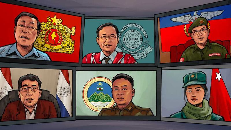 စစ်ကောင်စီနှင့် တိုက်ပွဲဖြစ်ပွားနေသည့် ဒေသအသီးသီးမှ လက်နက်ကိုင်တော်လှန်ရေးအဖွဲ့ ခေါင်းဆောင်များ အင်တာနက်အွန်လိုင်းကတစ်ဆင့်ပါ တွေ့ဆုံဆွေးနွေးခဲ့ကြသည်။ (Rebel Pepper/RFA )