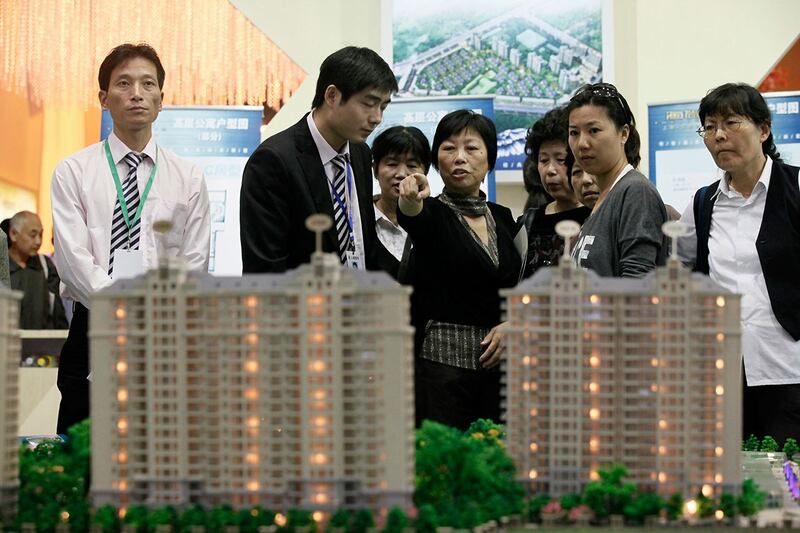 资料图片:上海房地产展览会。(美联社)