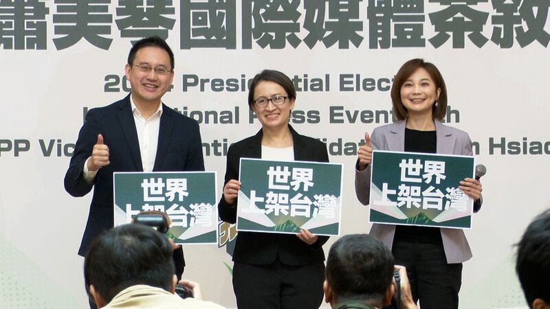 萧美琴表示,被贴台独标签,无阻她守护台湾民主承诺。(李宗瀚摄)