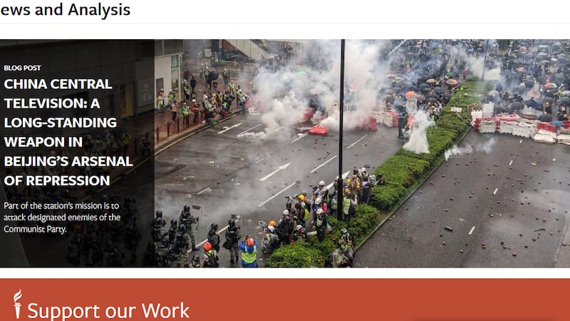 1月15日,国际人权组织“自由之家”发布特别报告,揭露中国政府近年来如何通过新闻媒体快速扩展其全球话语权。图为自由之家网站。(网站截图)