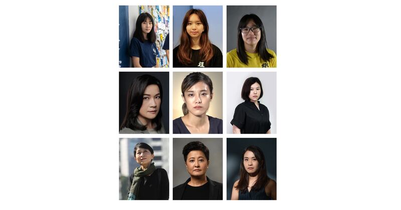 在国际妇女节之际,"香港自由委员会"(The Committee for Freedom in Hong Kong Foundation)启动"政治犯资料库"。 ("香港自由委员会"网页截图)