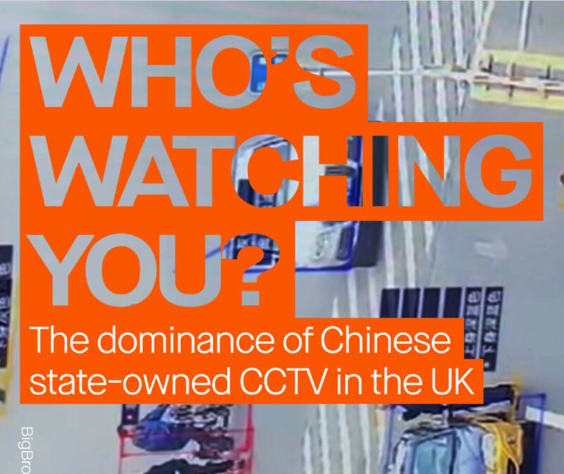 关注个人私稳的英国公民组织“老大哥在看”(Big Brother Watch)上月发表报告,发现近六成英国公营机构都在使用海康威视和大华科技的产品,呼吁英国政府禁止海康威视和大华科技的监控设备,继续在英国销售和营运,并谴责它们协助中国以高科技侵犯人权。(“老大哥在看”官网截图)