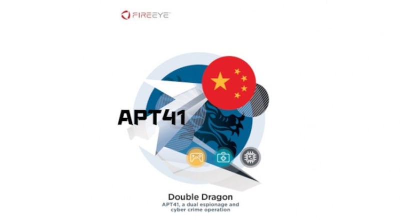 据信被称为APT41的中国黑客组织受到了政府的支持(FireEye)