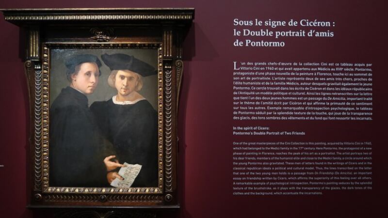 周年活动的部分内容(蔡凌提供)