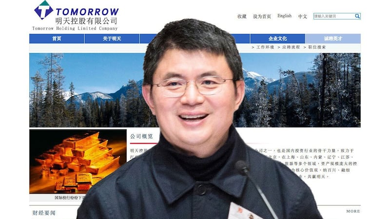 中国亿万富豪肖建华。(图/明天控股有限公司网站)