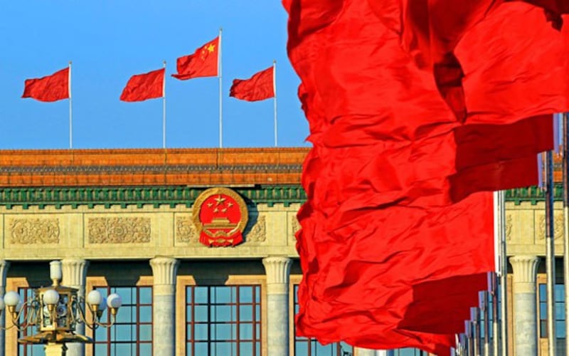 2014年10月20日,中共十八届四中全会召开,这场将持续4天的会议首次以“依法治国”作为中共中央全会的主题。(网络图片)