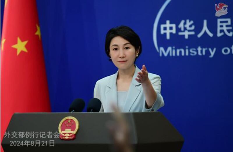 中国外交部发言人毛宁在2024年8月21日的例行记者会上对记者就美国核战略的相关提问作出回应（中国外交部官网截图）