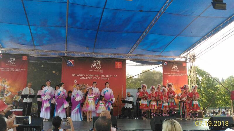 台湾原住民舞蹈在捷克表演。(汪忠一提供)