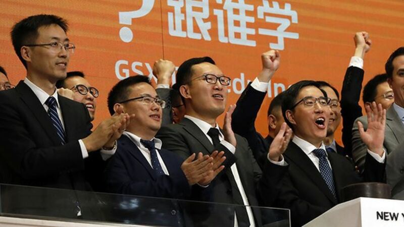 资料图片:2019年6月6日,中国的在线教育公司跟谁学(GSX Techedu Inc.)在美国纽约证券交易所上市。(美联社)