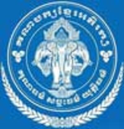 Khmer Conservative Party.jpeg