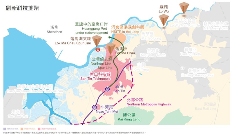 港府銳意將新界北區改造成「北部都會區」，其中的新田科技城總發展面積逾600公頃，新田及落馬洲的濕地將成為犧牲品。（港府北都網站截圖）