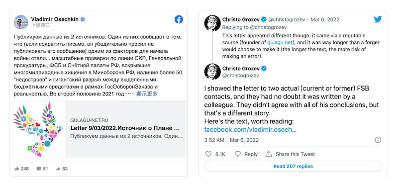 左图:俄罗斯人权团体“GULAGU NET”负责人奥塞奇金(Vladimir Osechkin)10日在脸书公布文件,宣称是俄罗斯联邦安全局(FSB)分析师针对取得情报所撰写的分析报告,其中曝光习近平原订在今年秋天全面进攻台湾。(Vladimir Osechkin脸书) 右图:曾经获欧洲调查新闻奖的调查记者格罗泽夫(Christo Grozev)在推特上表示,他将报告内容拿给2名前任和现任俄罗斯联邦安全局人员看,2人皆称“毫无疑问是同事写的”。(Christo Grozev推特)