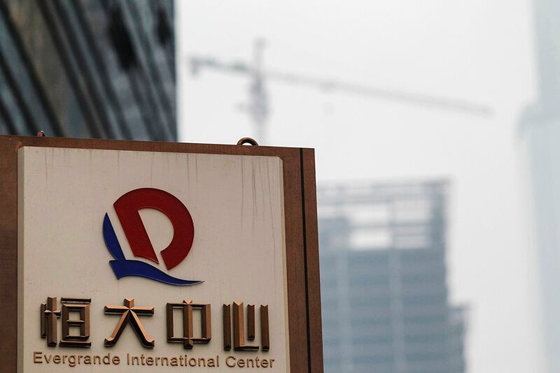 图为广州恒大中心;恒大集团的海外债权人未能在刚刚过去的周末的最后时刻就重组达成协议。(路透社图片)